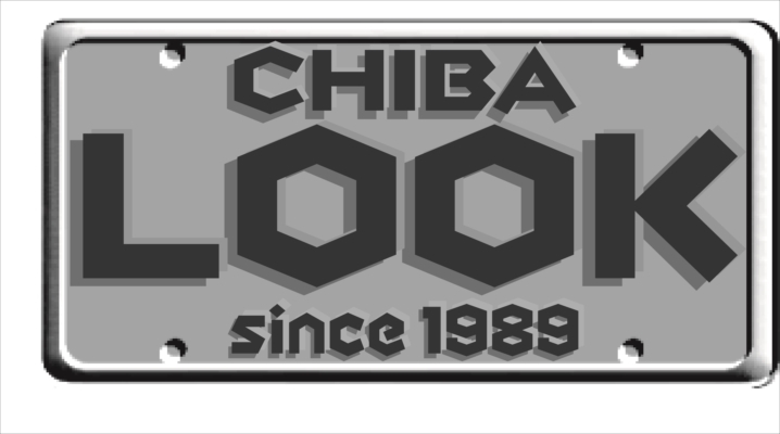千葉LOOK