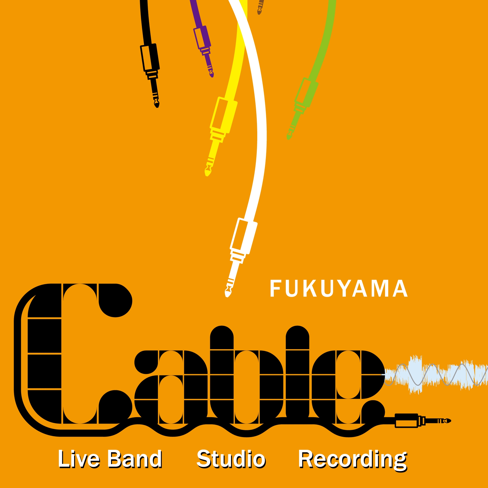 福山Cable
