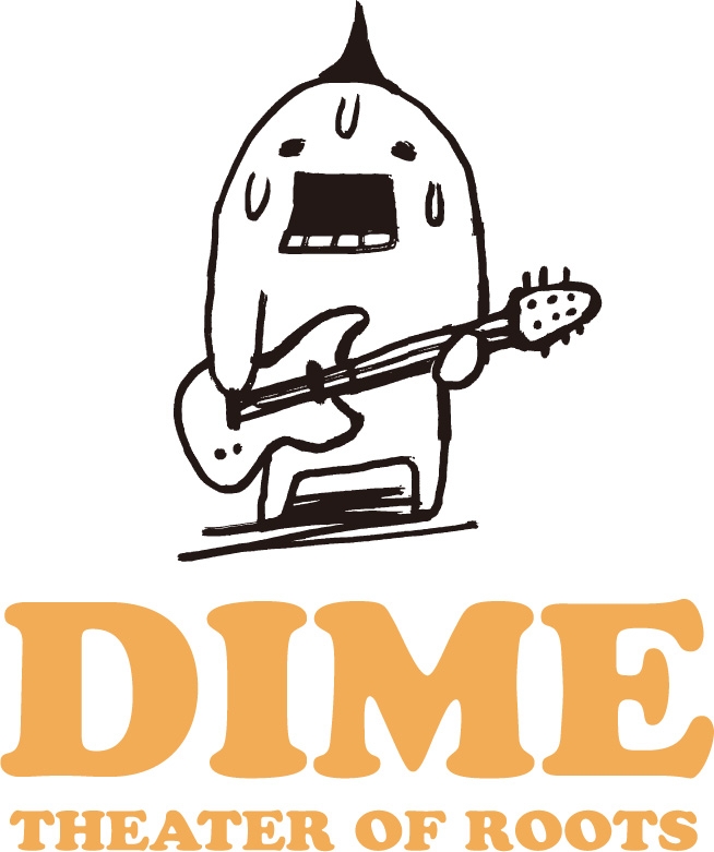 高松DIME